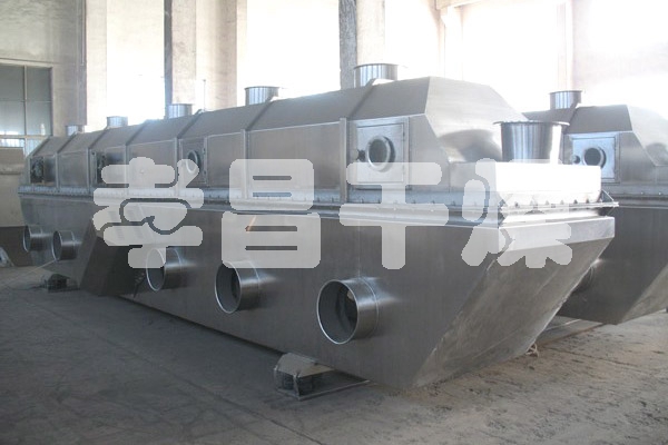 ZLG系列振動流化床干燥機(jī)